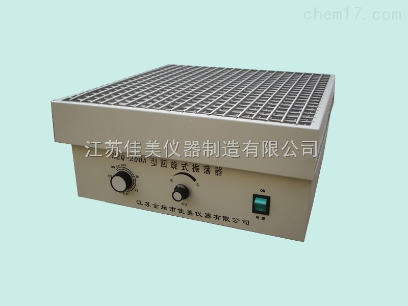 HZQ-200A回旋振荡器图片
