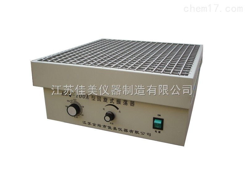 HZQ-100A回旋振荡器图片