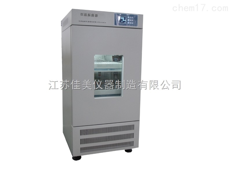 THZ-98C恒温振荡器图片
