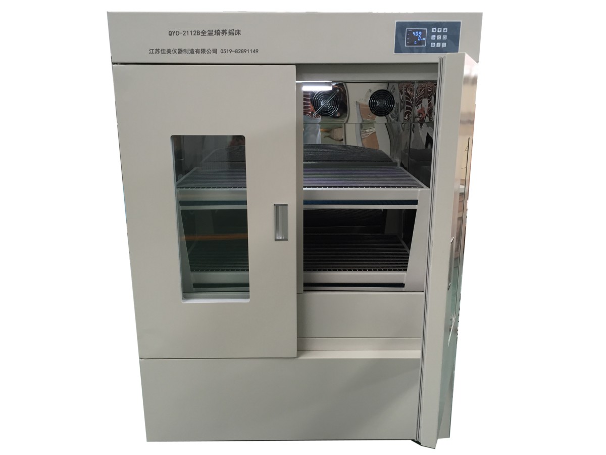 QYC-2112B全温培养摇床(大双门)图片