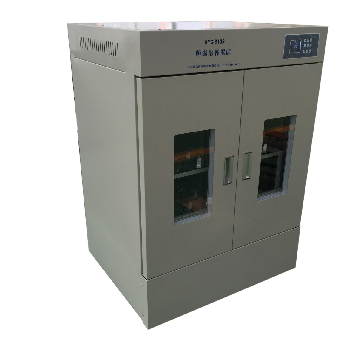 KYC-2102恒温培养摇床(小双门)图片