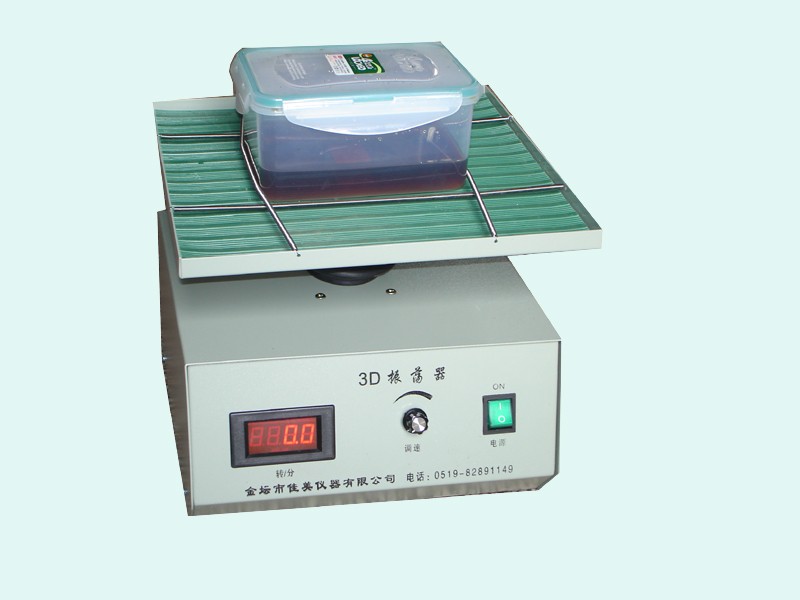 3D振荡器图片