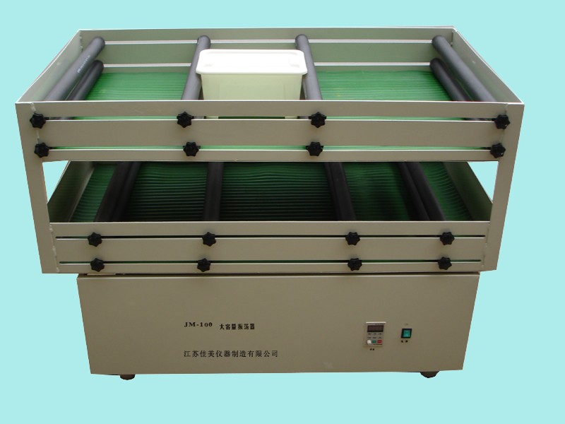JM-100大容量振荡器图片