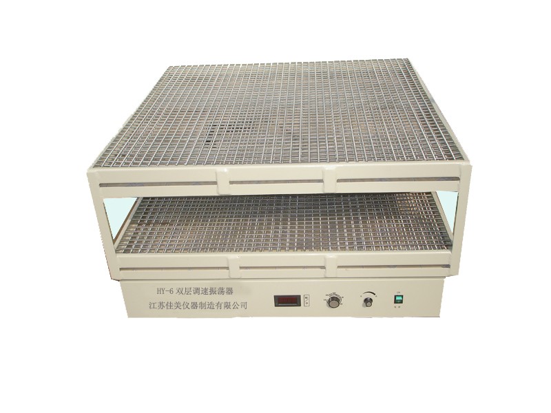HY-6双层调速振荡器图片