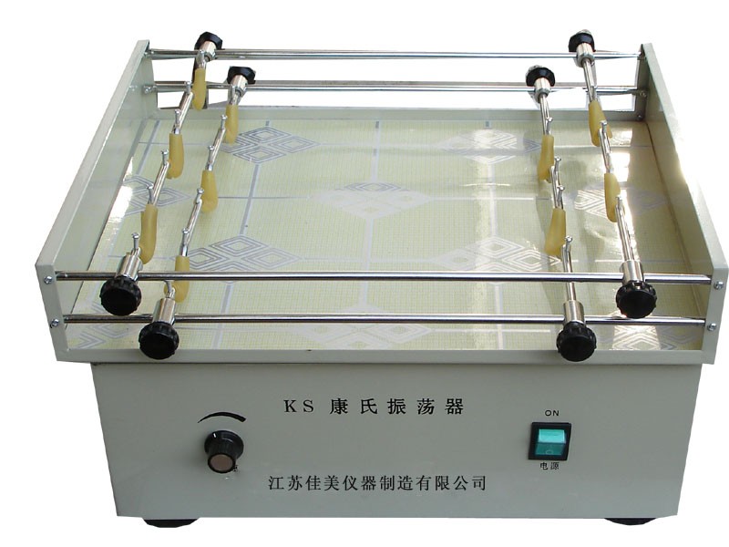 KS康氏振荡器图片
