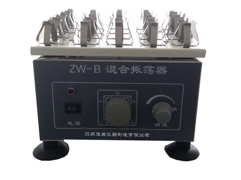 ZW-B青霉素振荡器图片