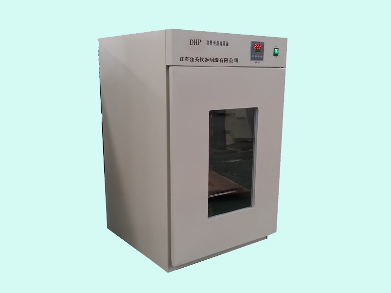 DHP-420电热恒温培养箱图片