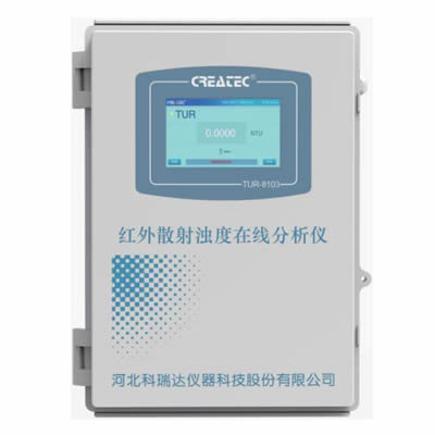 TUR-8103红外散射浊度在线分析仪(节水型)图片