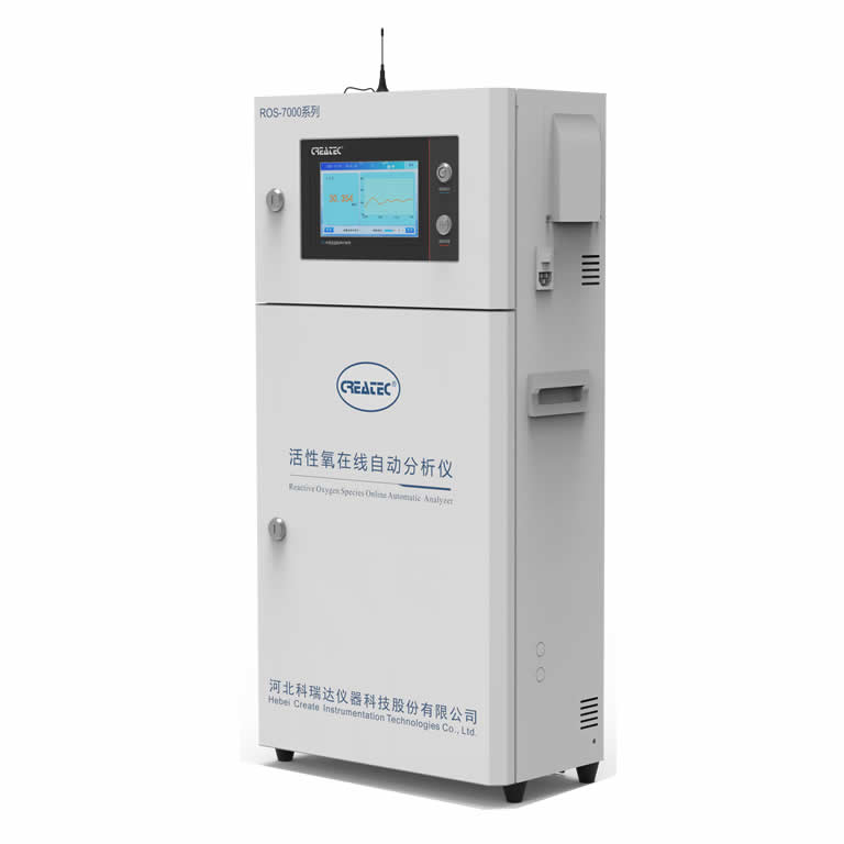 ROS-7101活性氧在线分析仪图片
