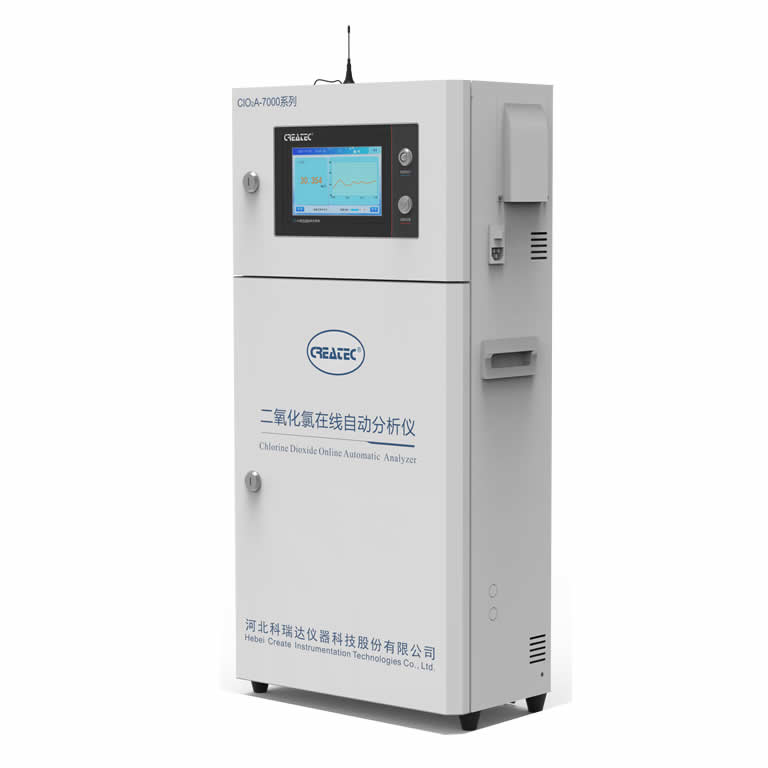 ClO2A-7101二氧化氯在线分析仪图片