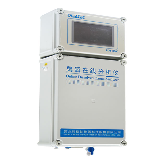 POZ-8300(V2.0)臭氧在线分析仪图片