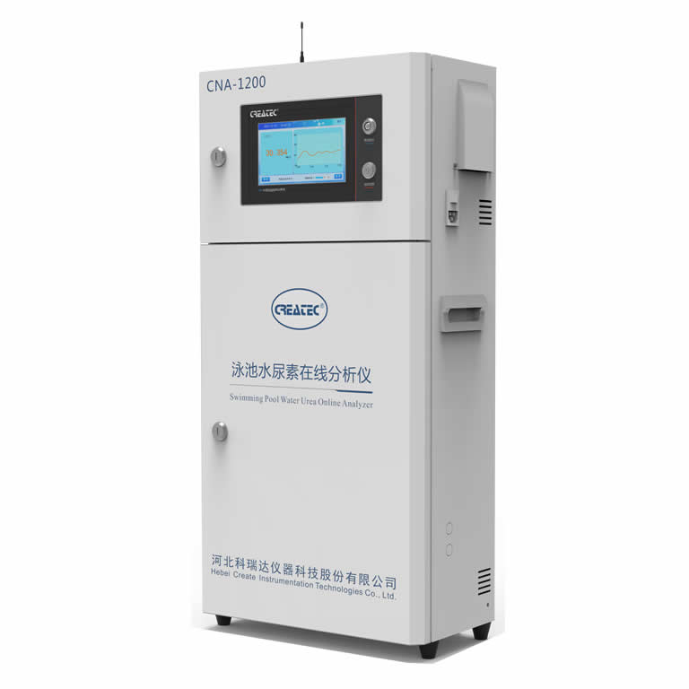 CNA-1200(V3.0)泳池水尿素在线分析仪图片