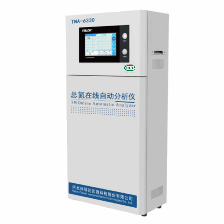 TNA-6330总氮在线自动分析仪图片