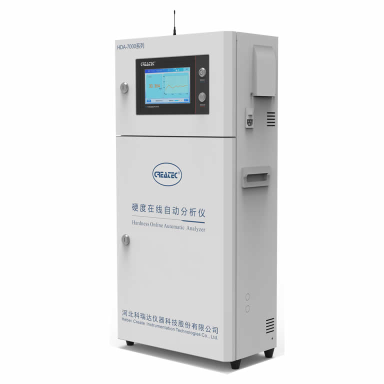 HDA-7101水质硬度在线分析仪图片