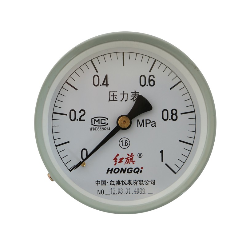 YZ型轴向压力表Y-40Z图片