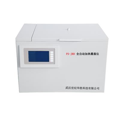 全自动加热震荡仪FS-JRD图片