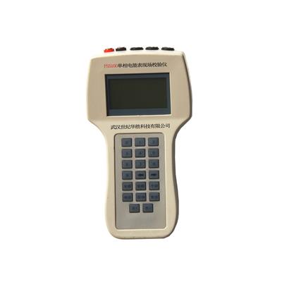 单相电能表现场校验仪FS5100图片