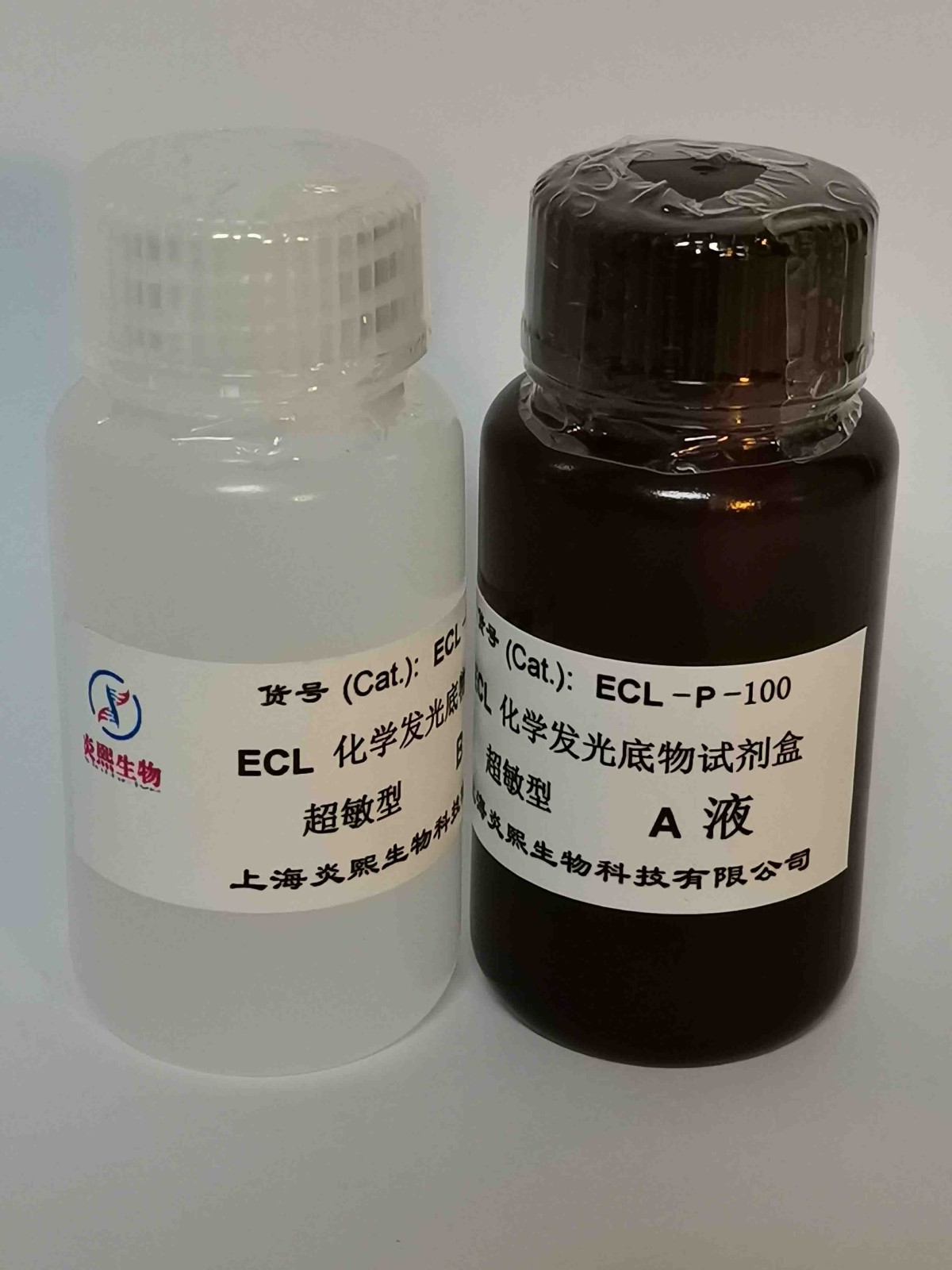 超敏型ECL化学发光底物试剂盒图片