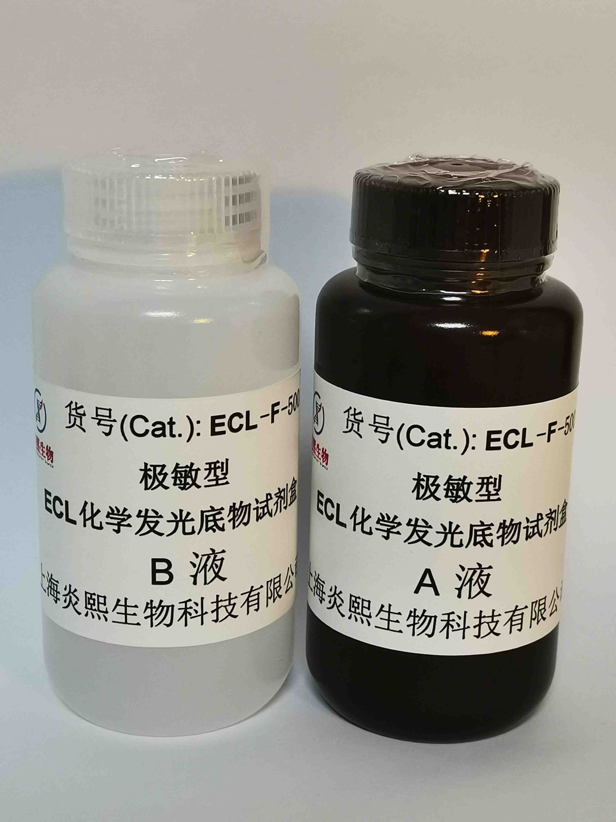 极敏型ECL化学发光底物试剂盒图片