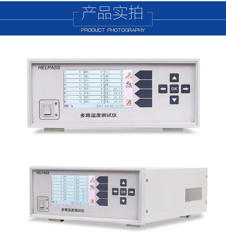 详情页-30系列_09