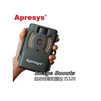 自动侦察拍摄仪IS320图片