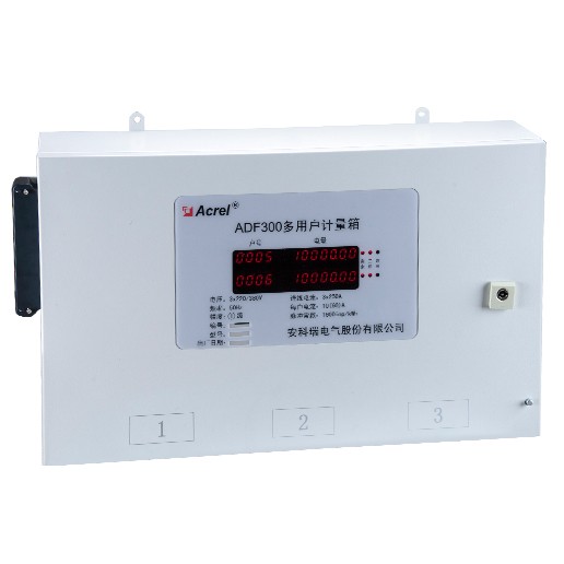 多用户计量箱ADF300-II-18(6S)图片