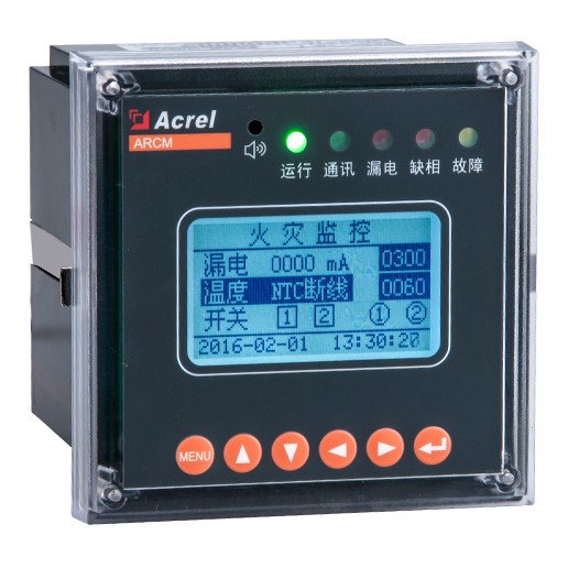 电气火灾监控装置ARCM200BL(J4)图片