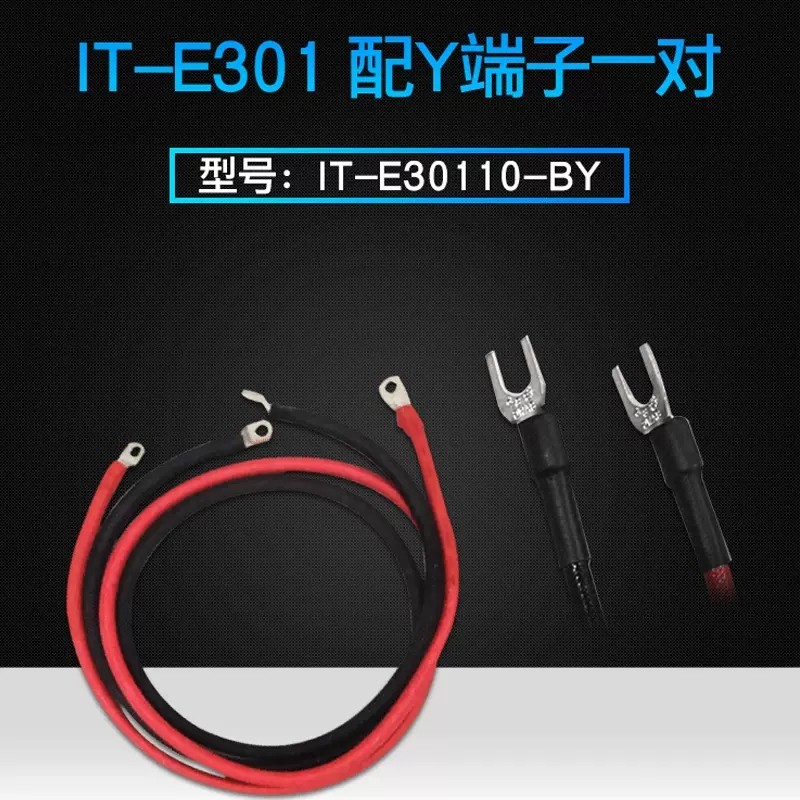 IT-E30110-BY 10A/1M/香蕉插头-Y端子红黑测试图片