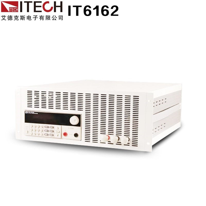 IT6162B大功率直流电源图片