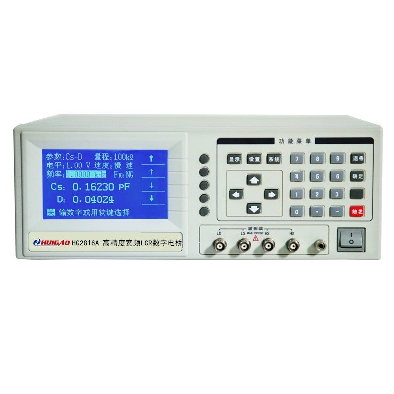 高精度LCR数字电桥镊子式HG2816A图片