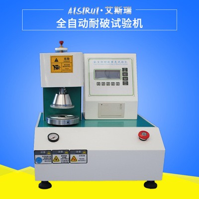 全自动破裂强度试验机图片