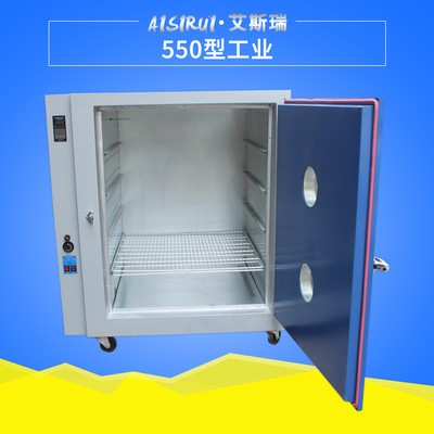 电热恒温鼓风干燥箱大型不锈钢老化试验箱实验工业烤箱图片