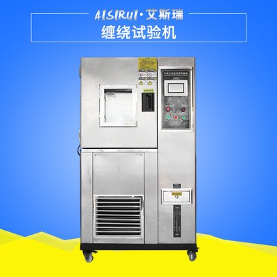 耐寒耐干试验机图片