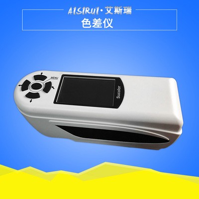 便携式电脑色差仪图片