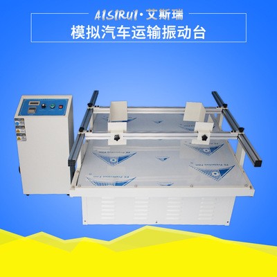 模拟汽车运输试验台振动台图片
