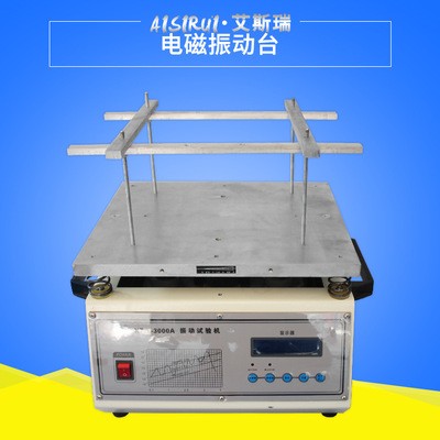 电磁震动试验机图片