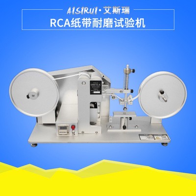 RCA纸带耐磨试验机图片