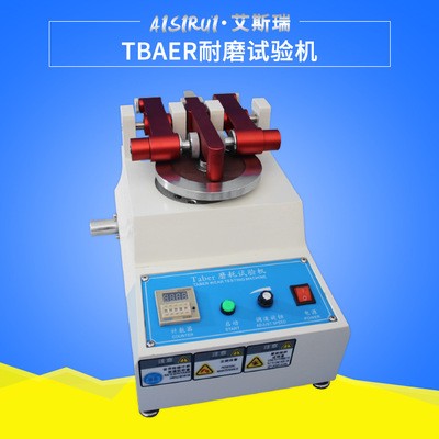 TABER耐磨耗试验机图片