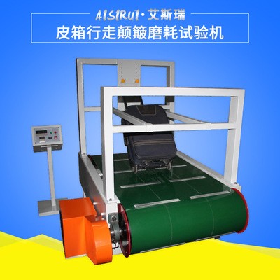 皮箱轮耐磨测试仪图片