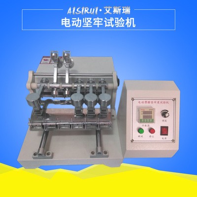 电动摩擦坚牢度试验机图片