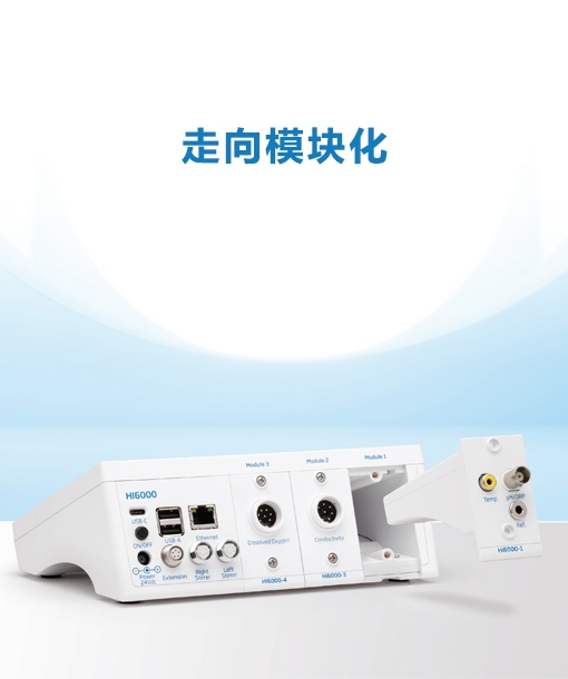 HI6000系列.jpg