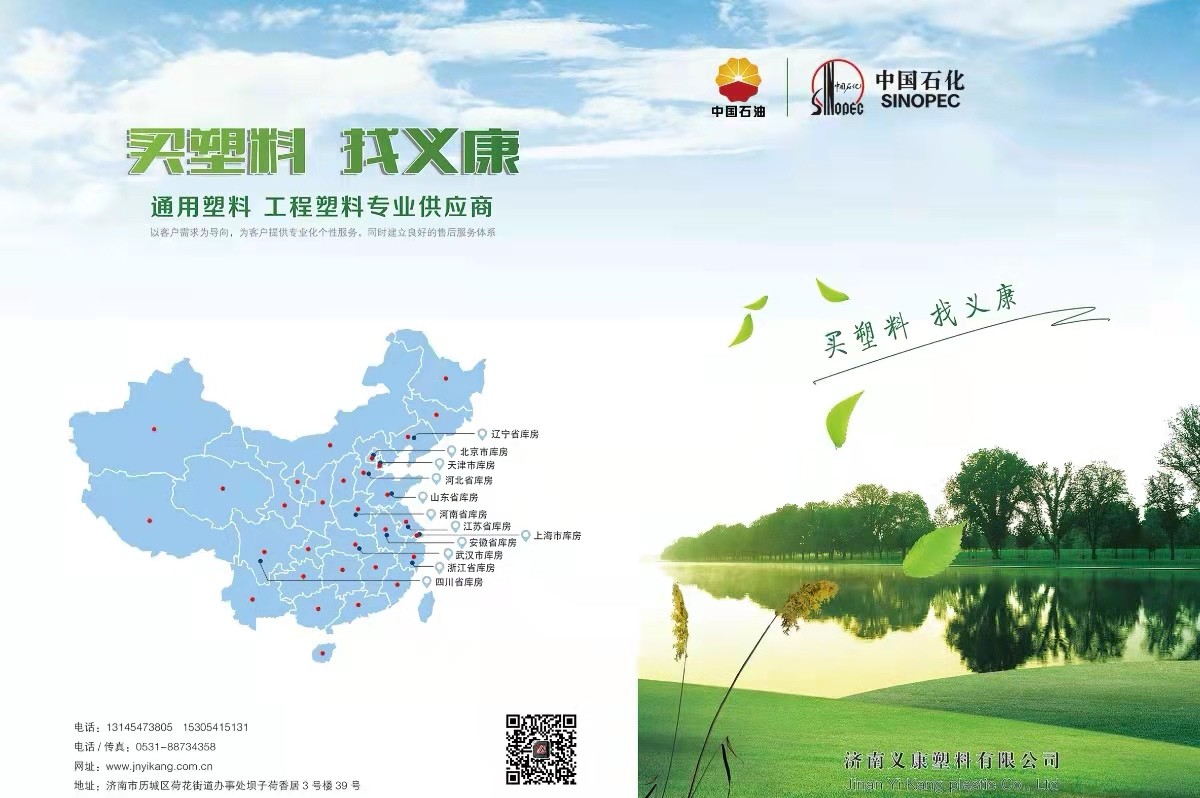 利华益ABSM347图片