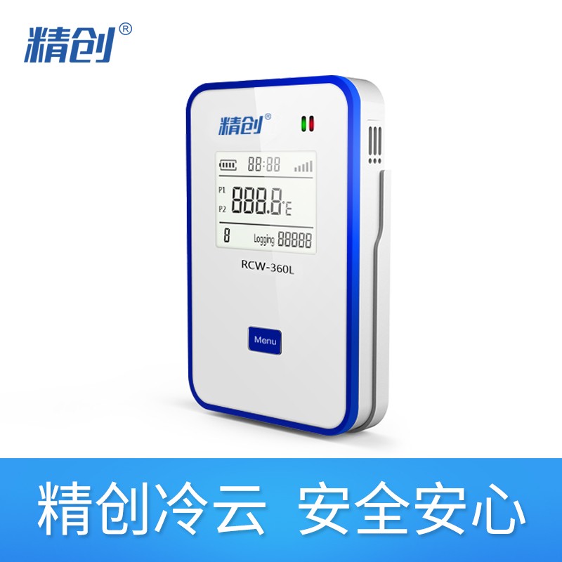 联网温度记录仪RCW-360L医药冷链冷库疫苗温湿度远程监控图片