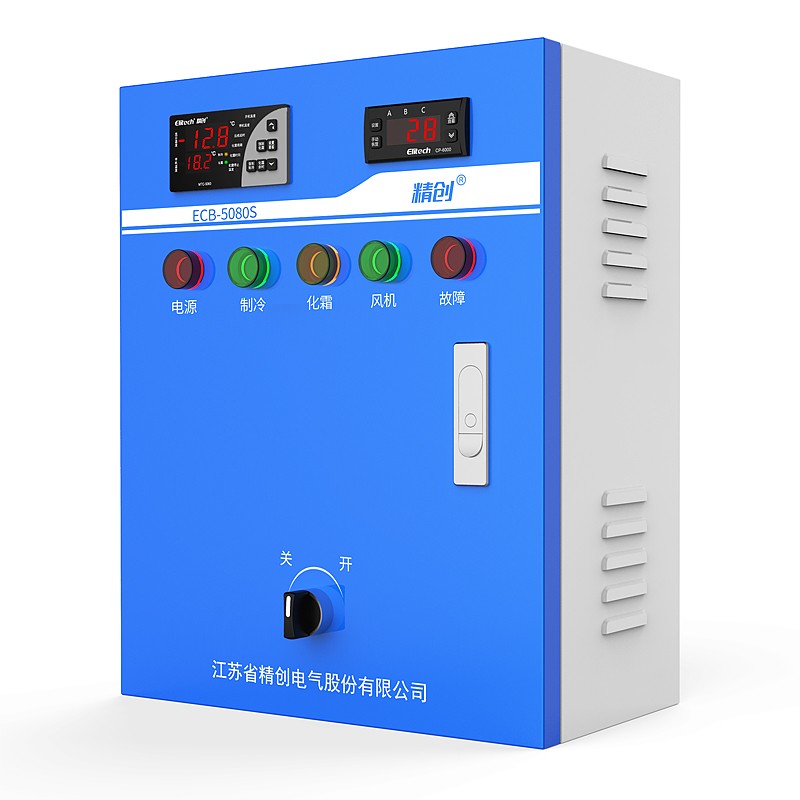 电控系统ECB-5080S冷冻冷藏中低温及速冻库电控系统图片