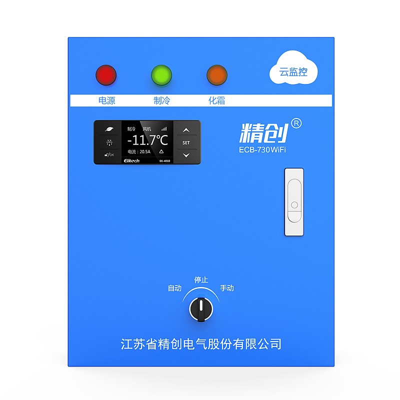 电控系统ECB-730WIFI中小型中低温冷库远程监控系统图片