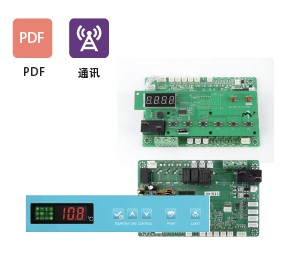 控制器EMC-3000/3100/3200/3300/3400/3000PT智能联网模块图片