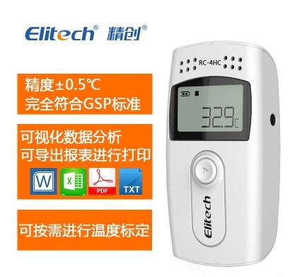 RC-4HC(带CNAS校准)温湿度记录仪图片