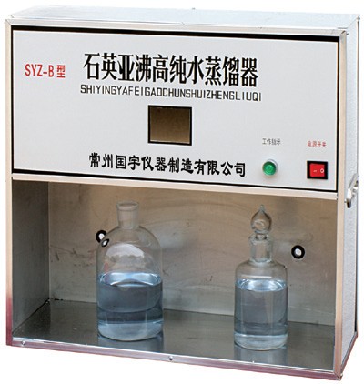 SYZ-550,B石英亚沸蒸馏器图片