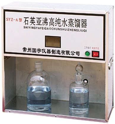 SYZ-A石英亚沸蒸馏器图片