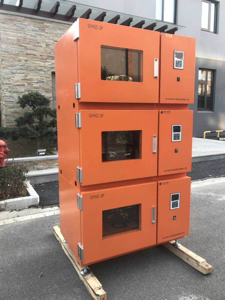 GYHZ-3型叠加式恒温摇床(多功能智能组合摇床)图片